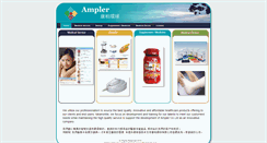 Desktop Screenshot of amplerhk.com